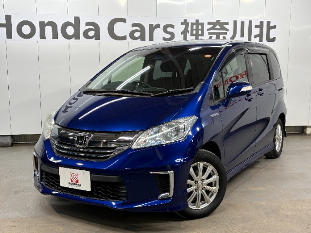 フリードハイブリッド 1.5 ジャストセレクション 