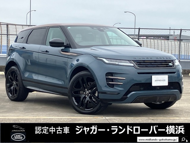 レンジローバーイヴォーク ダイナミック SE 2.0L D200 ディーゼル 4WD 