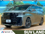 禁煙車 ガラスルーフ 14型ディスプレイオーディオ 両側電動ドア ETC
