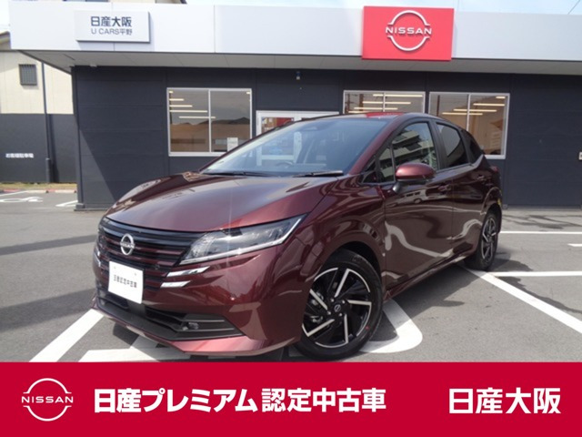 ノート 1.2 X 