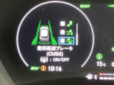ホンダが推し進める総合先進安全装備のセンシング搭載! 衝突や斜線はみだしなどの危険が予測される時、センサーが警告。ヒューマンエラーを高度先進技術が補完してくれます。