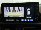 バックカメラ付きで後方の確認も安心です!スムーズな駐車・車庫入れをサポートいたします!