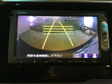 バックモニター付きで、車庫入れやバック時の後方確認をサポート。