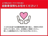 タフト G クロム ベンチャー 