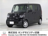 早い者勝ち♪2025年式(令和7年式)試乗車上がりの大切に扱っていた綺麗なお車です!!ホンダセンシング、両側電動ドア、シートヒーター付き!!ナビは9インチ!!