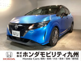 日産のノートが入庫しました。豊富な在庫の中からお客様にピッタリの1台をお選びください。