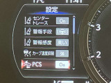 レクサスCPO横浜戸塚では、屋内展示6台を含め常時20台前後の上質なCPO・U-Carを展示しております。