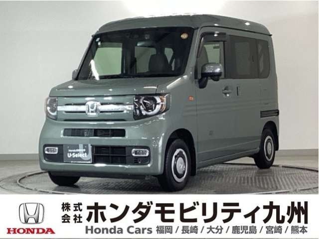 N-VAN ファン 