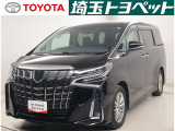 【トヨタ認定中古車】最長96回までのローンもOK!お客様のライフスタイルに合わせて、お支払い方法についてのご相談もお気軽にお問い合わせください。 TEL0493-22-4555!