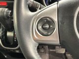 ステアリングにオーディオ操作スイッチが付いています。オーディオ画面に直接タッチしなくても操作が出来ますので、運転に集中できます。