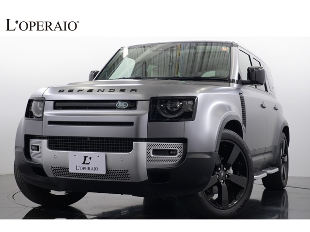 ディフェンダー 110 イースナー ダーク エディション 4WD 限定170台 1オーナー ベー...