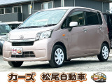 軽39.8専門店カーズの車輌をご覧いただき、誠にありがとうございます。福岡県小郡市上岩田1186-7TEL:0942-73-6060までお問合せ下さい♪
