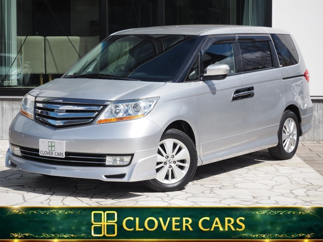 ホンダ エリシオン 