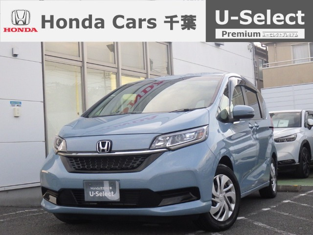 フリード 1.5 G ホンダセンシング 