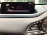 ネット掲載車両につき、売約済みや移動となっている場合もございます、まずは「お問い合わせボタン」よりお問い合わせください