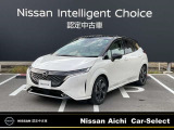 日産愛知販売 Car-Select名岐の在庫車をご覧いただきまして誠にありがとうございます。この他にも画像がございますので、是非ご覧ください。より詳しくお車をご覧いただけます。