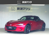 マツダ ロードスター