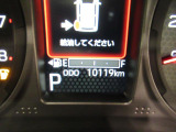 たとえばダイハツのお店にある、たくさんのスマアシ搭載車は、正常に作動する事をしっかり確認します。