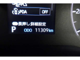 ★撮影時の走行距離は約1.2万Kmです。安心のロングラン保証付きです。