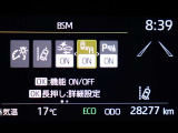 オプションのブラインドスポットモニターが装備されてます。
