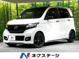 純正8型ナビ バックカメラ 衝突軽減システム 禁煙車 ハーフレザーシート