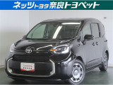 5ナンバーサイズによる運転のし易さと、使い易く快適な室内空間が特徴のコンパクトミニバンです!