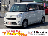 この度は当社在庫車をご覧いただき誠にありがとうございます。お手数おかけいたしますが、ご来店の際には事前に展示在庫しているか問い合わせ確認をお願い致します。