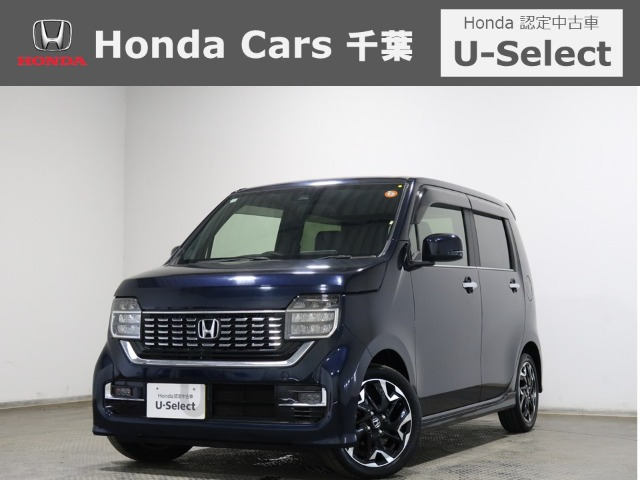 N-WGNカスタム L ターボ ホンダ センシング 