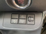 オートマチックハイビームを装備しております。夜間の運転をサポートしてくれます。