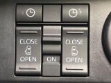 【両側パワースライドドア】スマートキーや運転席のスイッチで後席両側スライドドアの開閉が可能♪電動だから力を入れてドアを開ける必要が無く、小さなお子様でも簡単に開け閉めでき快適です♪