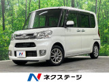 禁煙車 4WD ターボ 電動スライドドア 純正SDナビ バックカメラ