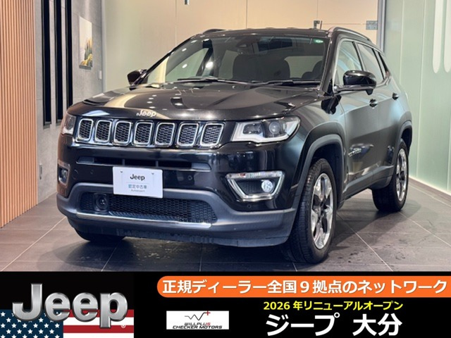 コンパス リミテッド 4WD 