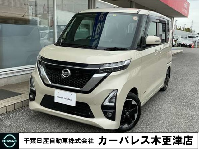 ルークス ハイウェイスター X