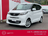 日産プリンス静岡丸子中古車センターです♪お気軽にお問い合わせください!