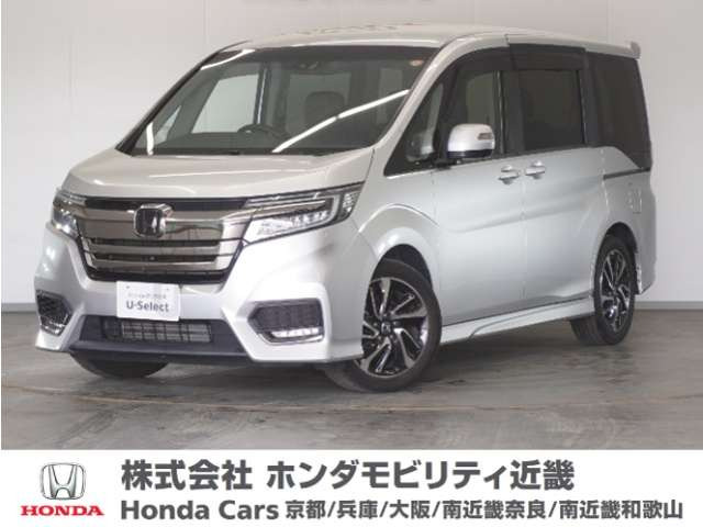 ステップワゴン 1.5 スパーダ クールスピリット ホンダ センシング 
