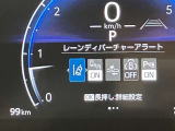 走行距離の少なさは、最大の魅力です。貴方とこの車のカーライフをこれから長い期間、楽しんで頂けます♪ディーラーならではのサービススタッフ常駐の整備工場が併設しており、整備などアフターサービスも安心です♪