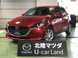 この度は当店の車両を閲覧頂きありがとうございます♪安心整備の安心保証で納車させて頂きます☆
