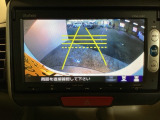 バックモニター付きで、車庫入れやバック時の後方確認をサポート。