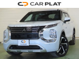 CARPLATがお届けする信頼。