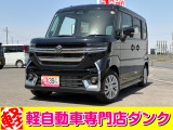 ★軽自動車専門店ダンクの車両をご覧いただきありがとうございます★お問い合わせはこちら0172-55-5230まで★