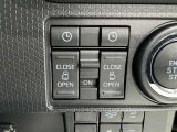 両側電動スライドドアで狭い所でも乗り降り楽々です!