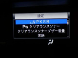 【ご相談下さい】中古車ってなんとなく不安・・・ 中古車選びで失敗したくない・・・そう思っているそこのあなた! あなたのその不安、当店が一気に解決致します。