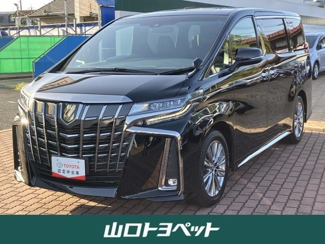 アルファード 2.5 S タイプゴールドIII 