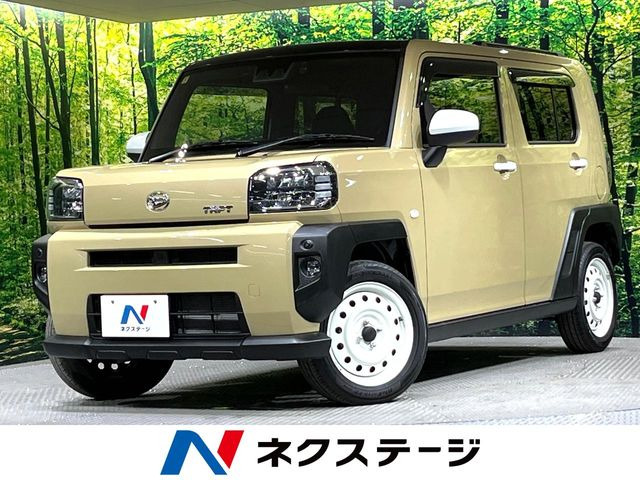 タフト G 