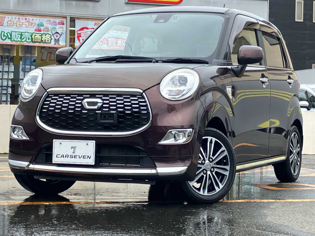 キャスト スタイル G SAII 