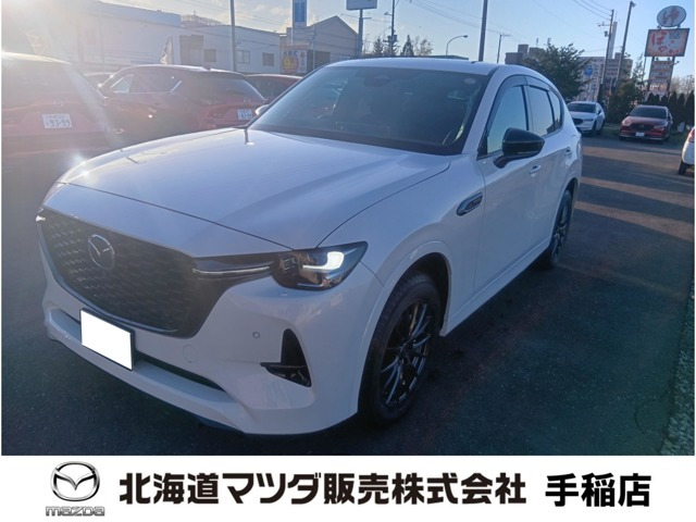 CX-60 3.3 XD ハイブリッド トレッカー ディーゼル 4WD 