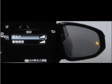 隣車線を走る車両をレーダーで検知し、ドアミラーでは確認しにくい後側方エリアに存在する車両に加え、急接近してくる車両も検知します。車両を検知するとドアミラーに搭載されたLEDインジケーターが点灯します。