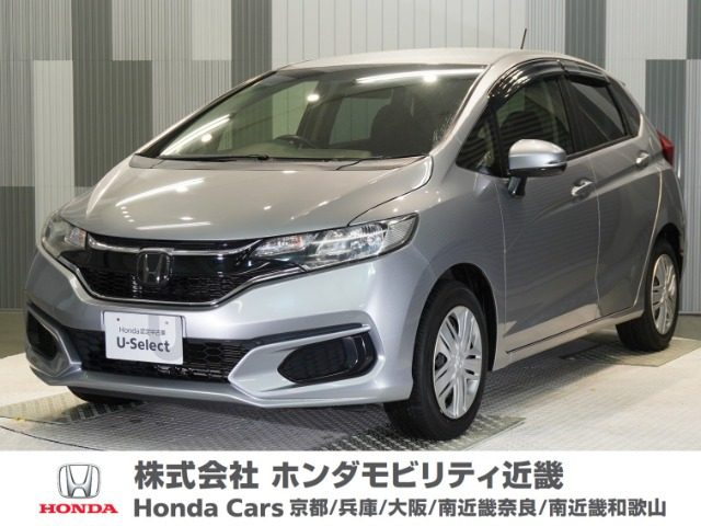 フィット 1.3 13G Fパッケージ 