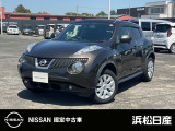 この度は当社の在庫車をご覧いただき、誠にありがとうございます。写真などでご不明な点がございましたら是非当店までお問い合わせください。