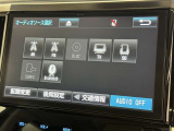 お気に入りの曲をBluetoothで再生できます♪ ドライブがさらに楽しくなりますよ♪